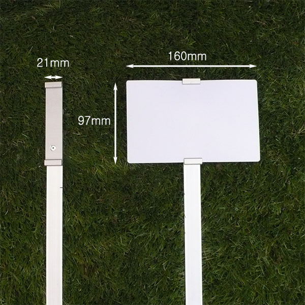 알미늄 라벨 소폭판+얇은기둥 세트 (11호) 식물라벨 꽃이름표
